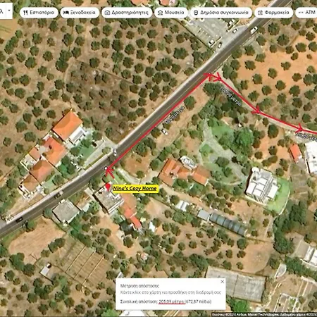 Nina's Cozy דירה *