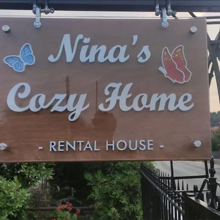Nina's Cozy חראני